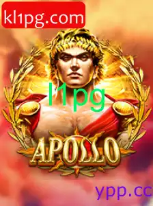 Apollo