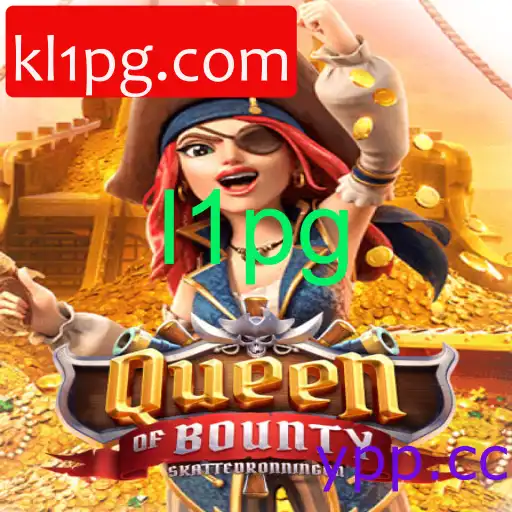 QueenofBounty