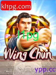 WingChun